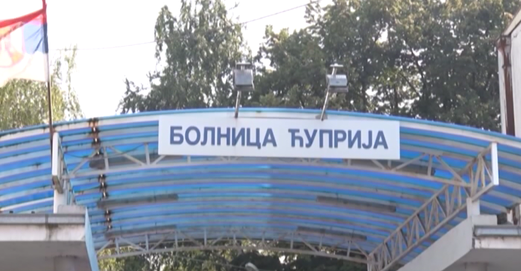 ПРЕВЕНТИВНИ ПРЕГЛЕДИ 22. ДЕЦЕМБРА