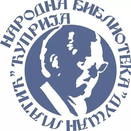 ПОПУЛАРИЗАЦИЈА КЊИЖЕВНОСТИ