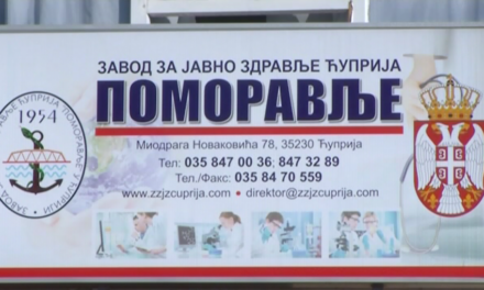 ПОЈАВИО СЕ СЕЗОНСКИ ГРИП У ПОМОРАВЉУ