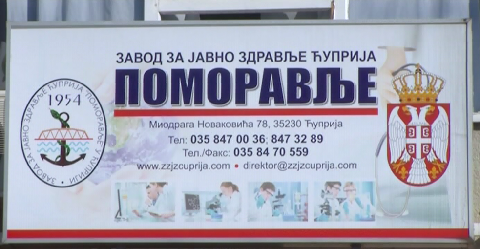 СИТУАЦИЈА СА КОРОНАВИРУСОМ У ПОМОРАВЉУ СТАБИЛНА