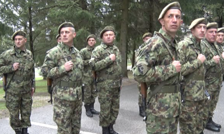 ПОЗИВ ЗА УВОЂЕЊЕ У ВОЈНУ ЕВИДЕНЦИЈУ