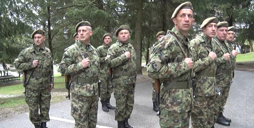 ПОЗИВ ЗА УВОЂЕЊЕ У ВОЈНУ ЕВИДЕНЦИЈУ