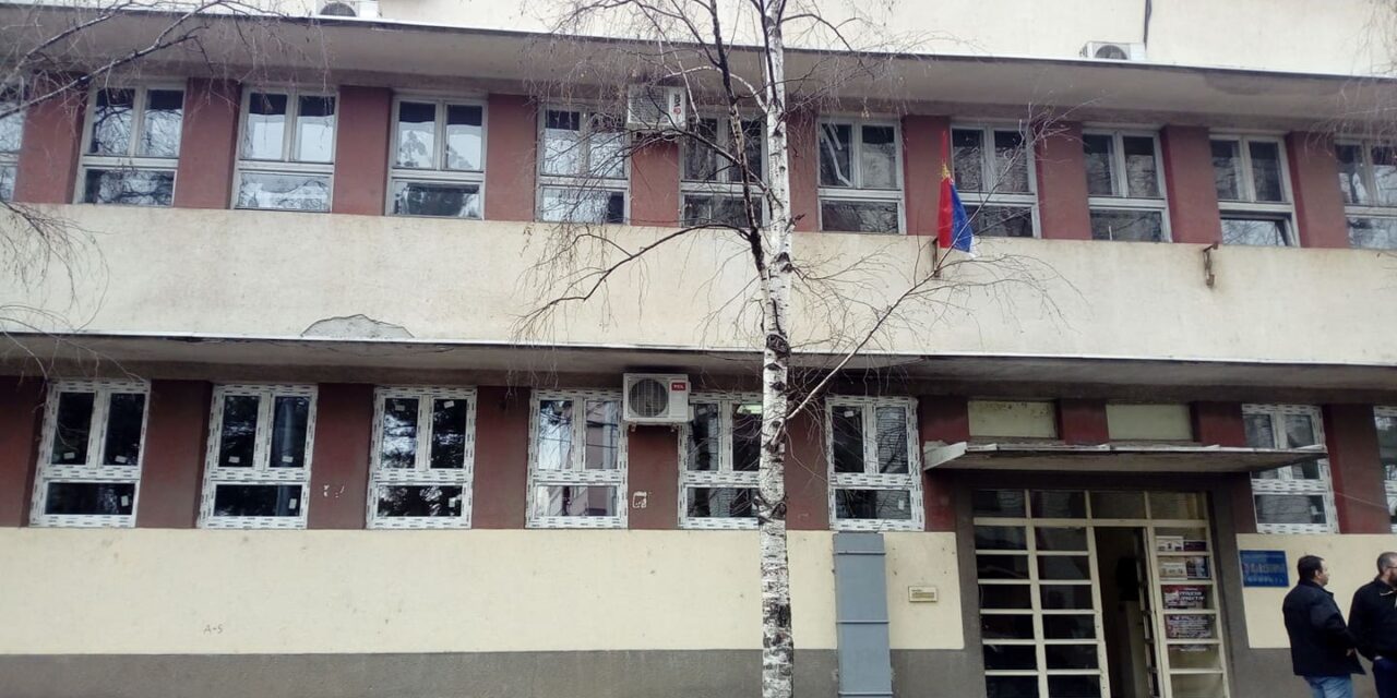 ПОЧЕЛО РЕНОВИРАЊЕ МУЗИЧКЕ ШКОЛЕ „ДУШАН СКОВРАН“