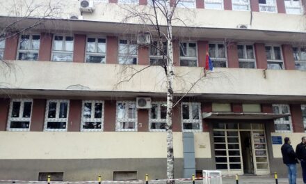 ПОЧЕЛО РЕНОВИРАЊЕ МУЗИЧКЕ ШКОЛЕ „ДУШАН СКОВРАН“