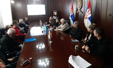 ВИШЕ ПАРА ЗА СПОРТ