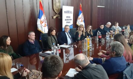 ОСНОВАНА ПОДРУЖНИЦА МРЕЖЕ ИНСПЕКТОРА СРБИЈЕ У ПОМОРАВЉУ