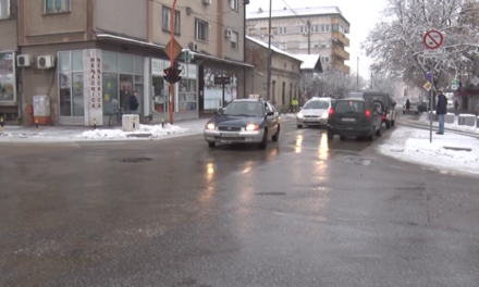 ОПРЕЗНО У САОБРАЋАЈУ У УТОРАК И СРЕДУ