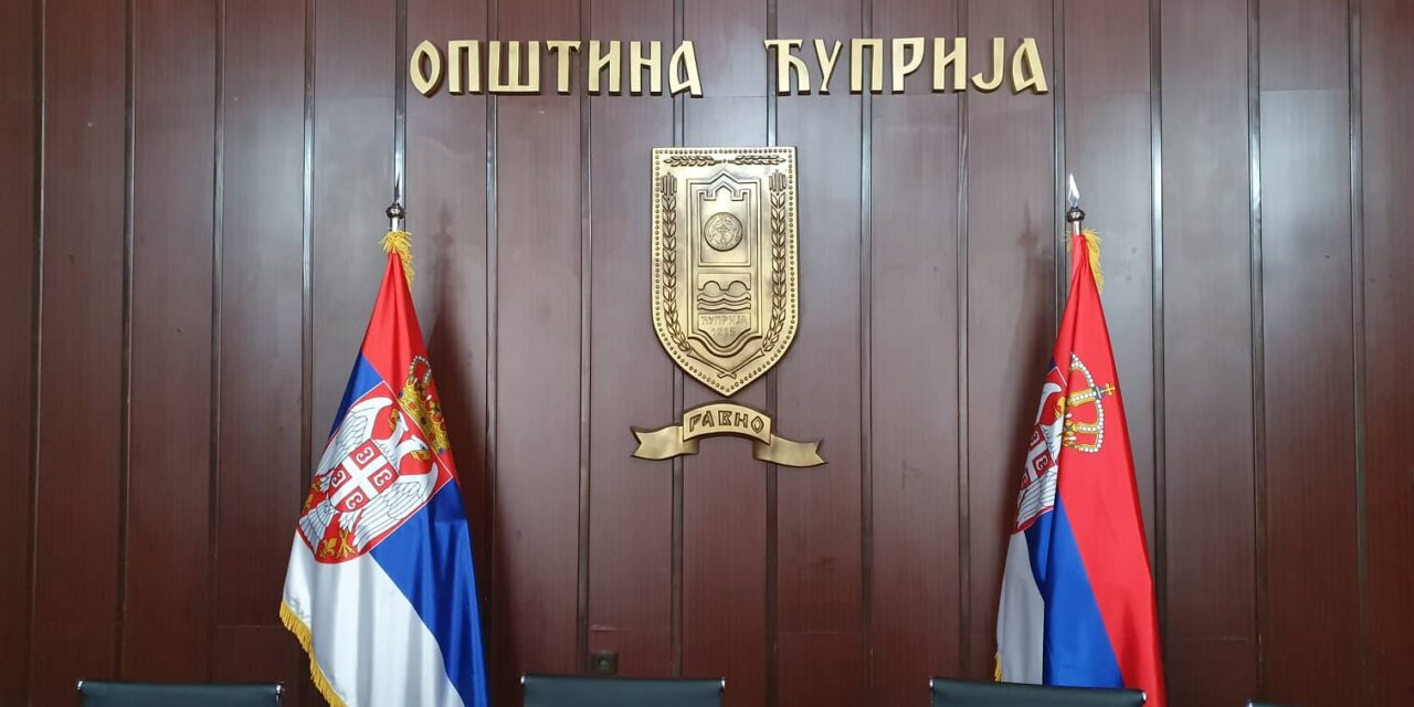 МЕРЕ КОЈИХ ЋЕМО МОРАТИ ДА СЕ ПРИДРЖАВАМО ДО 1. ДЕЦЕМБРА