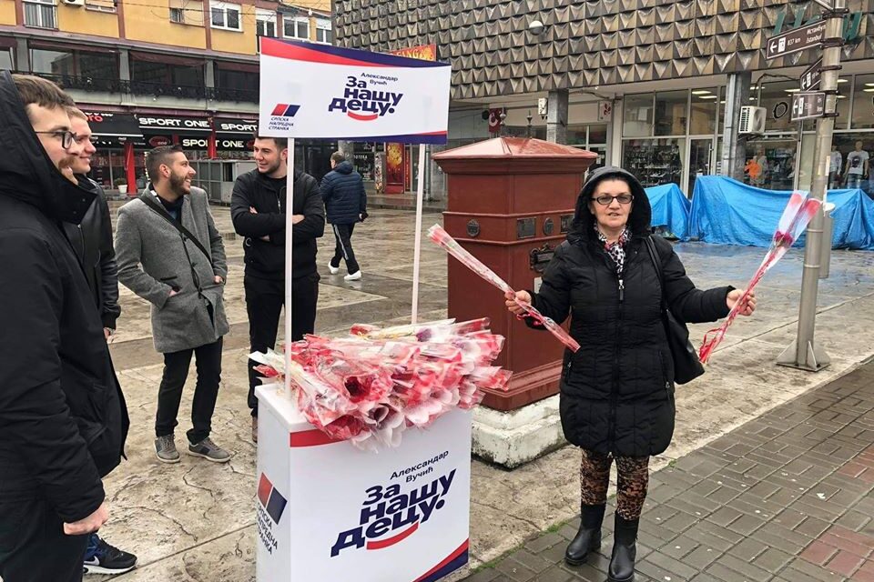 ЦВЕЋЕ ЗА ДАН ЖЕНА