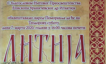 МОЛИТВЕНА ПОДРШКА ЗА ОДБРАНУ СВЕТИЊА У ЦРНОЈ ГОРИ