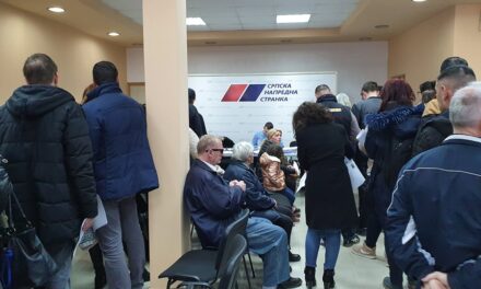 ПУНО ПОТПИСА ПОДРШКЕ ЋУПРИЈСКИМ НАПРЕДЊАЦИМА