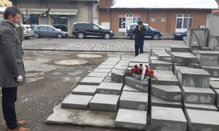 21 ГОДИНА ОД НАТО БОМБАРДОВАЊА