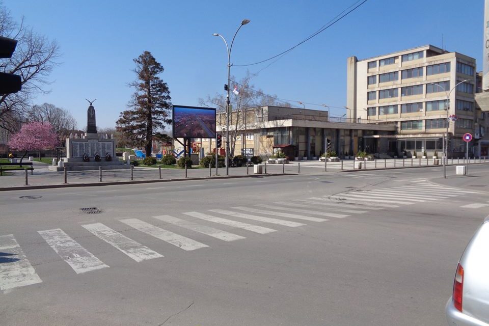 ПАКЕТИ ПОМОЋИ ПЕНЗИОНЕРИМА И НАБАВКА ЗАШТИТНЕ ОПРЕМЕ