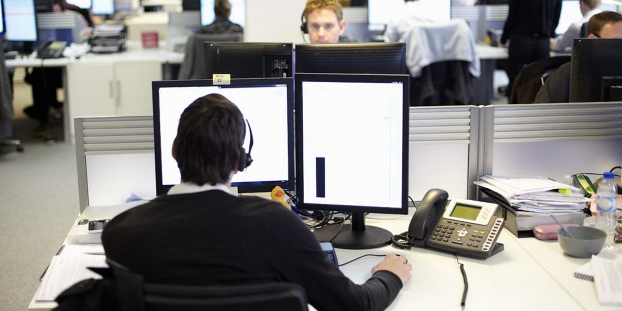 НЕ ЗЛОУПОТРЕБЉАВАЈТЕ КОЛ ЦЕНТАР