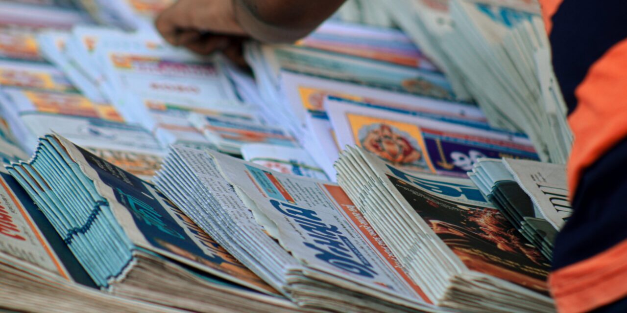 УНС: ВЛАДА ДА ФИНАНСИЈСКИ ПОМОГНЕ МЕДИЈИМА