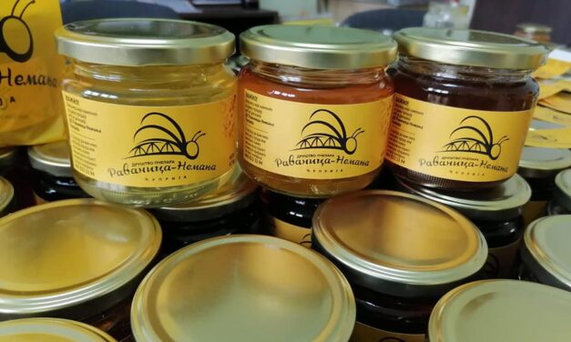 МЕДНА ДОНАЦИЈА У ВРЕМЕ КОРОНЕ