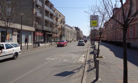 ОБАВЕЗНА РЕГИСТРАЦИЈА ВОЗИЛА