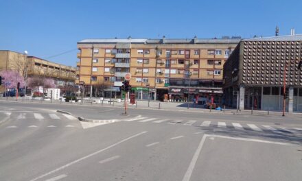 ДЕЗИНФЕКЦИЈА СТАМБЕНИХ ЗГРАДА У ЋУПРИЈИ