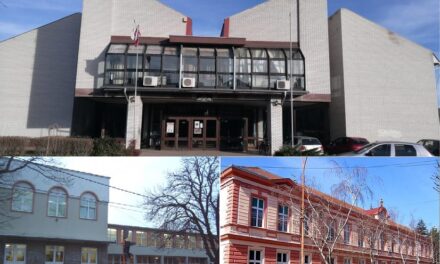 УПИС У ШКОЛЕ И ВРТИЋЕ ЕЛЕКТРОНСКИМ ПУТЕМ