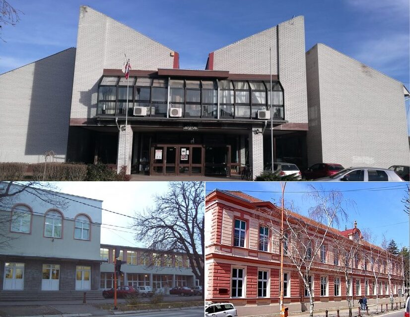 УПИС У ШКОЛЕ И ВРТИЋЕ ЕЛЕКТРОНСКИМ ПУТЕМ