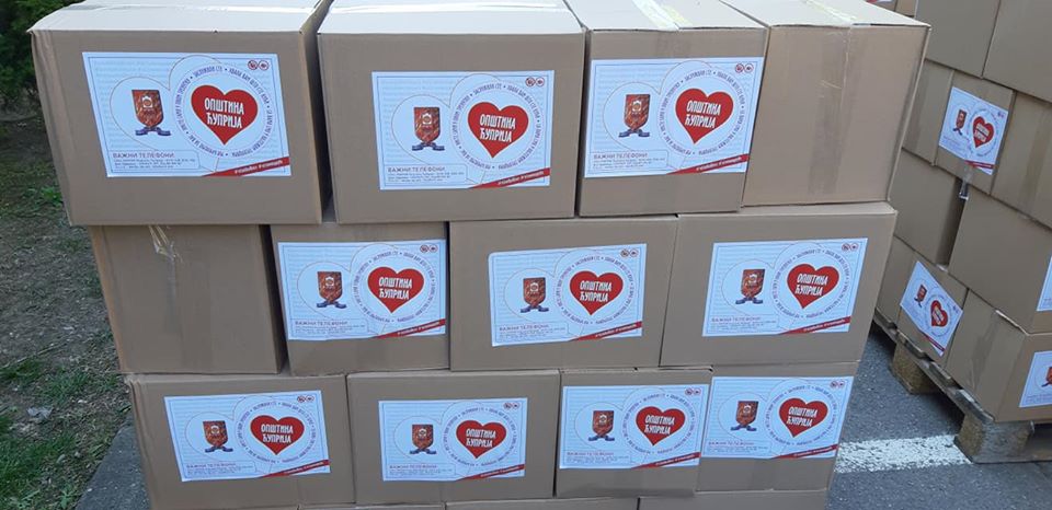 ПЕНЗИОНЕРИ КОЈИМА НИЈЕ ИСПОРУЧЕН ПАКЕТ ПОМОЋИ ДА СЕ ЈАВЕ ОПШТИНСКОМ КОЛ ЦЕНТРУ