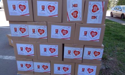 ПОЧЕЛА РАСПОДЕЛА ПАКЕТА ПОМОЋИ ПЕНЗИОНЕРИМА