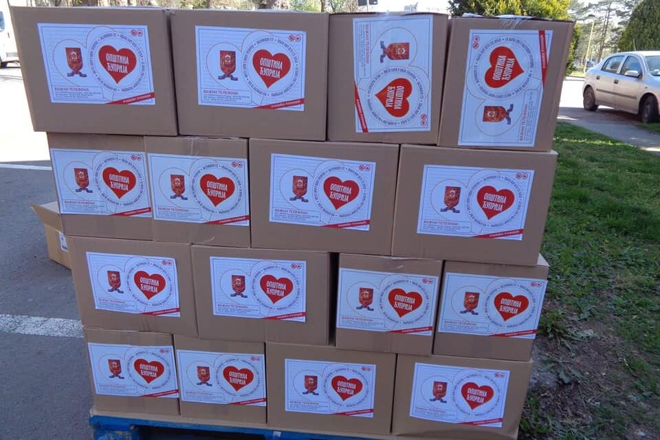 ПОЧЕЛА РАСПОДЕЛА ПАКЕТА ПОМОЋИ ПЕНЗИОНЕРИМА