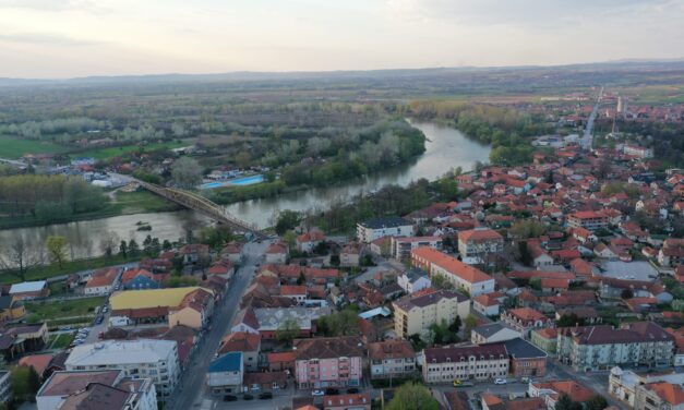 АКЦИЈА ЗАПРАШИВАЊЕ КОМАРАЦА У ЧЕТВРТАК ОД 18 ДО 22 САТА