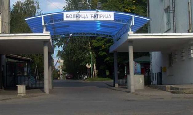 ТЕСТИРАЊЕ СВИХ МЕДИЦИНСКИХ РАДНИКА