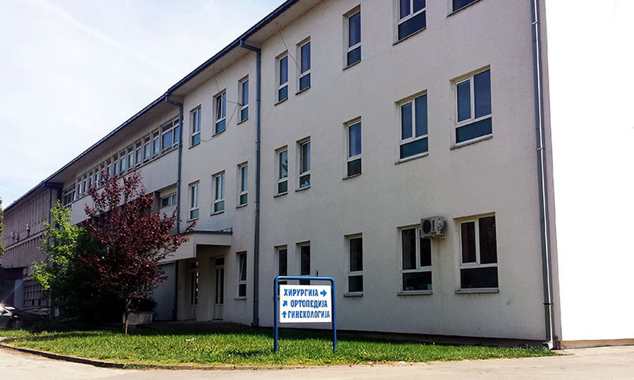 КОРОНА „УШЛА“ У ОРТОПЕДИЈУ ПАРАЋИНСКЕ БОЛНИЦЕ