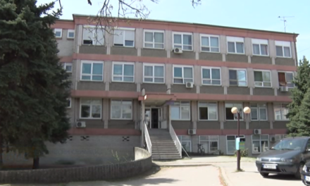 РАДНО ВРЕМЕ ДОМА ЗДРАВЉА ТОКОМ ПРАЗНИКА