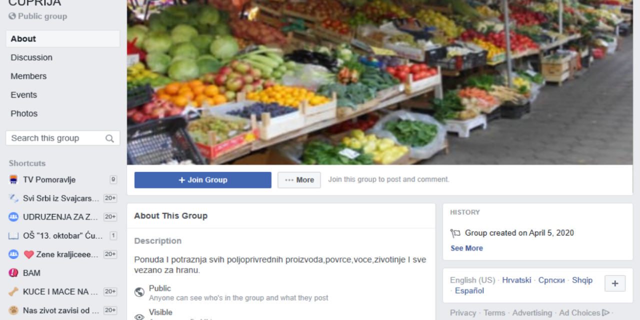 ФОРМИРАНА ФЕЈСБУК ГРУПА „ЗЕЛЕНА ПИЈАЦА-ЋУПРИЈА“