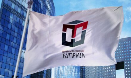ДИПЛОМА ТЕХНИЧКЕ ШКОЛЕ ДОБАР ПРЕДУСЛОВ ЗА ЗАПОШЉАВАЊЕ