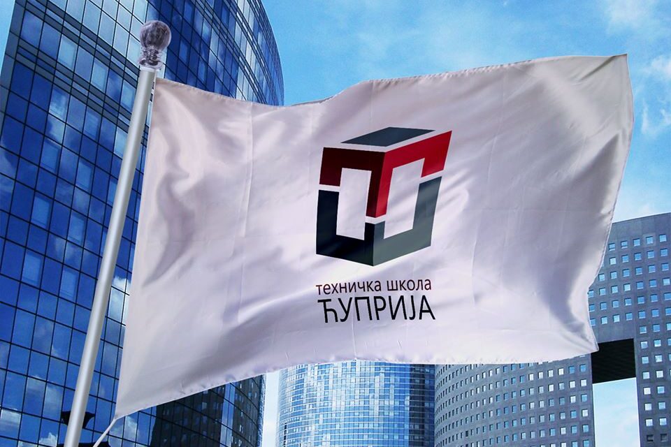 ДИПЛОМА ТЕХНИЧКЕ ШКОЛЕ ДОБАР ПРЕДУСЛОВ ЗА ЗАПОШЉАВАЊЕ