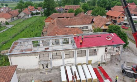 САНАЦИЈА КРОВА ДОМА КУЛТУРЕ У ВЛАШКОЈ