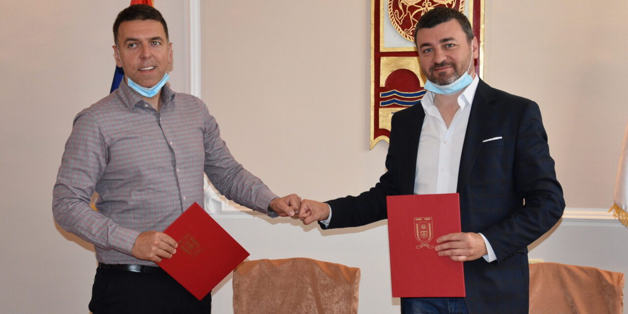 „ГЕРОВИТ“ НОВИ ИНВЕСТИТОР У ЋУПРИЈИ