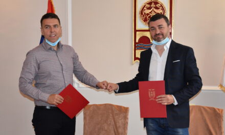 „ГЕРОВИТ“ НОВИ ИНВЕСТИТОР У ЋУПРИЈИ