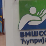 БИЉАНА ИЛИЋ НОВИ ДИРЕКТОР ВИСОКЕ МЕДИЦИНСКЕ ШКОЛЕ