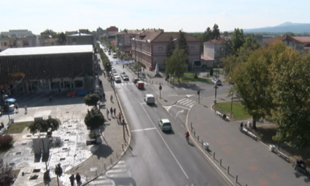 ПРИКУПЉАЈУ СЕ ПИСАНЕ ПОНУДЕ ЗА ЗАКУП ОБЈЕКАТА У ЈАВНОЈ СВОЈИНИ ОПШТИНЕ ЋУПРИЈА