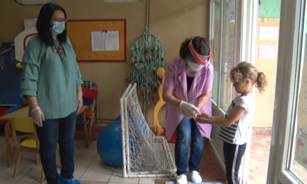 ПОВРАТАК У ВРТИЋЕ ПОД ПОСЕБНИМ УСЛОВИМА