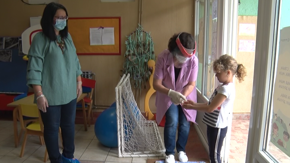 ПОВРАТАК У ВРТИЋЕ ПОД ПОСЕБНИМ УСЛОВИМА