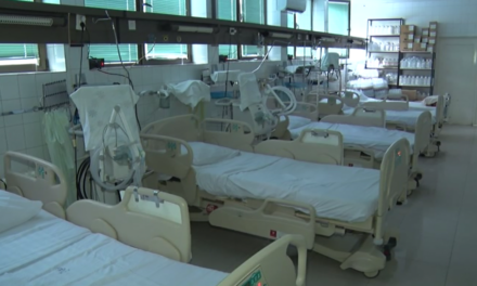 БОЛНИЦИ ДОНИРАНИ КРЕВЕТИ ЗА ИНТЕНЗИВНУ НЕГУ