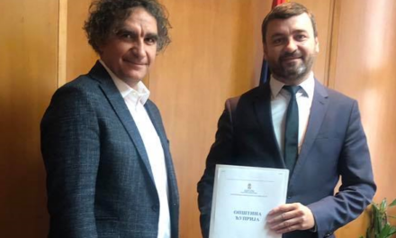 ОПШТИНИ ЋУПРИЈА 20 МИЛИОНА ДИНАРА ЗА ЕНЕРГЕТСКУ САНАЦИЈУ ОШ „ВУК КАРАЏИЋ“