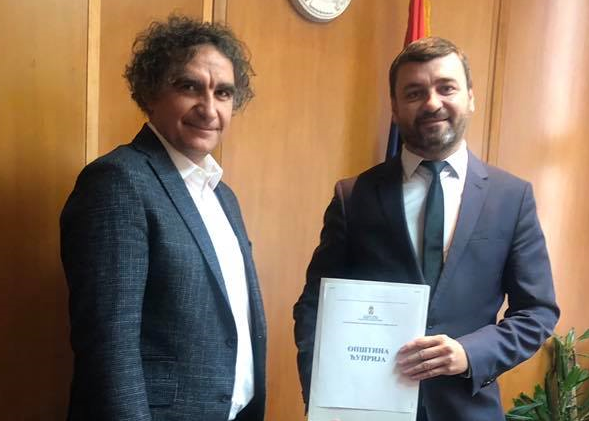 ОПШТИНИ ЋУПРИЈА 20 МИЛИОНА ДИНАРА ЗА ЕНЕРГЕТСКУ САНАЦИЈУ ОШ „ВУК КАРАЏИЋ“