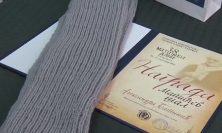 РАСПИСАН КОНКУРС ЗА „МАТИЋЕВ ШАЛ“