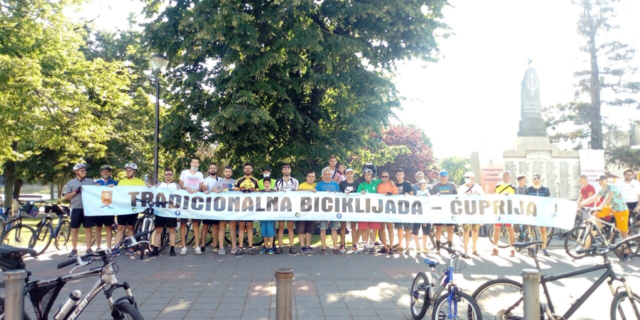 СЛОГАН ШЕСТЕ БИЦИКЛИЈАДЕ „ЋУПРИЈА, ГРАД МОСТОВА“