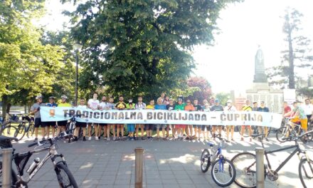 СЛОГАН ШЕСТЕ БИЦИКЛИЈАДЕ „ЋУПРИЈА, ГРАД МОСТОВА“