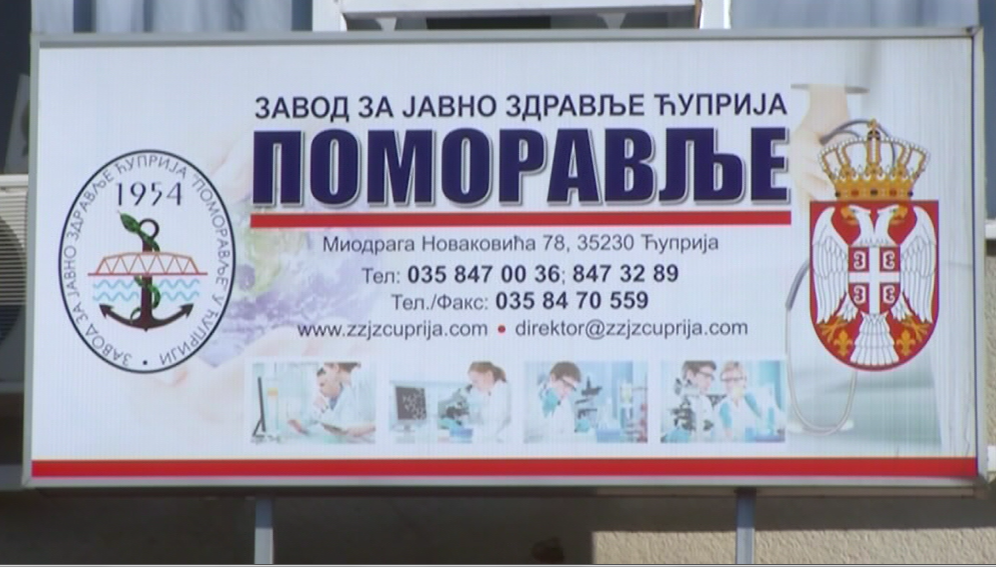 У ДАНУ ИНФЕКЦИЈА КОРОНАВИРУСОМ ПОТВРЂЕНА КОД 180 ОСОБА У ПОМОРАВЉУ