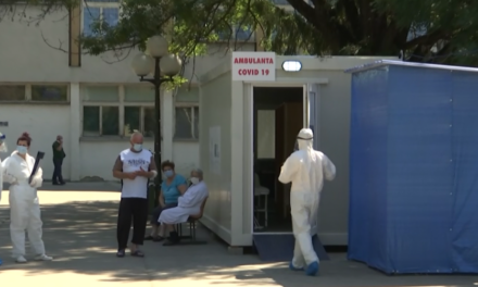 ТРЕНУТНО НА ИНФЕКТИВНОМ ПЕТОРО КОРОНА ПОЗИТИВНИХ, АЛИ НЕ ТРЕБА СЕ ОПУШТАТИ