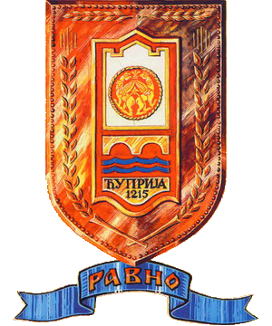 ОДРЖАНА 49 .СЕДНИЦА ОПШТИНСКОГ ВЕЋА